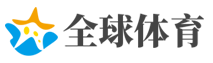 公益宝贝2017年度项目监测概况